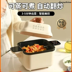 Multi - function Automatic Cooking Robot - Stir Frying Intelligent Household Lazy Pan Fried Rice Machine Robot Da Cucina.